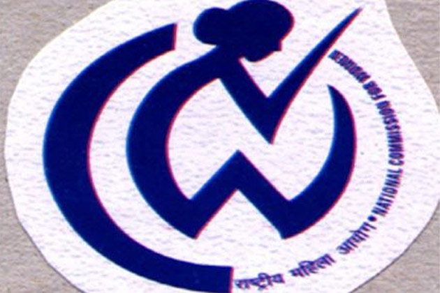 Financial independence of women helps curb violence: NCW