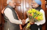 Former PM meets the Incumbent PM