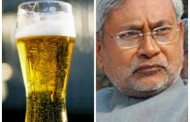 Bihar to ban Alcohols sale from April 1st, 2016; analysts not worried