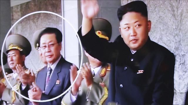 Officials Executed in North Korea